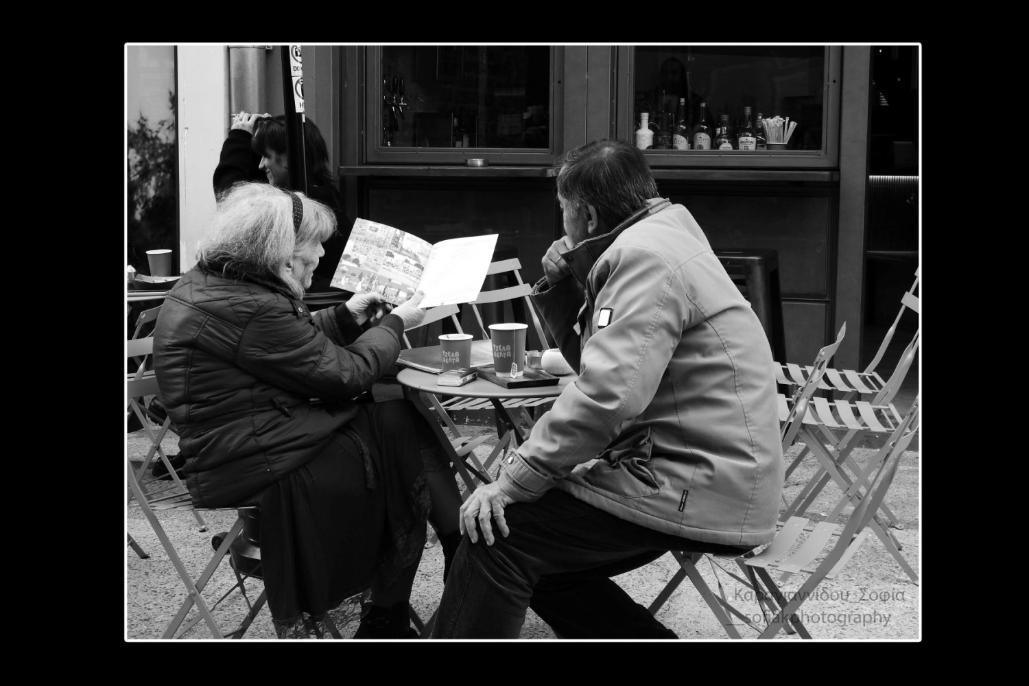 Έκθεση Φωτογραφίας & Συντηρητών Έργων Τέχνης "Χρωματιστές Φωνές"