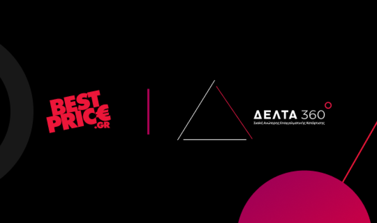 BestPrice.gr και Εκπαιδευτικός Όμιλος ΔΕΛΤΑ 360 ενώνουν δυνάμεις για την εκπαίδευση της νέας γενιάς.